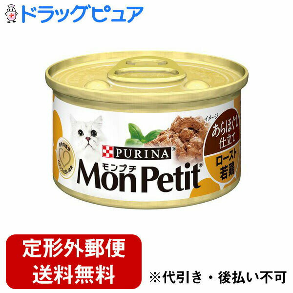 ��������ŷ�ݥ����5�������ۡ������͹�ؤ�����̵���ۥͥ������ܳ������ �ͥ���ԥ��ʥڥåȥ���MPS����ܤΤ���ۤ�����RCP�ۡ��̳�ƻ���������������ɬ�ס�...