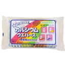 【送料無料】中新製菓株式会社カルシウムウエハース4種セット 18枚入×10袋(バニラ味5枚、ビタミンC5枚、β-カロチン4枚、DHA4枚)【RCP】
