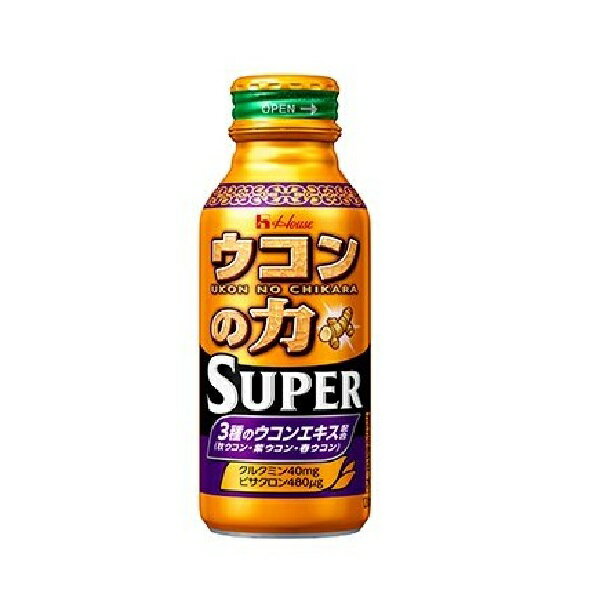 【本日楽天ポイント5倍相当】【送料無料】ハウスウェルネスフーズ株式会社ウコンの力 スーパー 120m ...