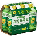 ■製品特徴●本品1本(155ml)に、レモン1個分の果汁、ビタンC 1350mg、日常生活や運動後の疲労感を軽減するクエン酸(機能性関与成分)が2700mg入った「能性表示食品」の小瓶ドリンクです。■内容量155ml×6本■原材料レモン、砂糖、レモン果皮エキス／ビタミンC、酸味料、炭酸、甘味料（スクラロース、アセスルファムK）香料、マリーゴールド色素■栄養成分表示1本（155ml）当たりエネルギー：35Kcal、たんぱく質：0g、脂質：0g、炭水化物：9.5g、食塩相当量：0.22g、ビタミンC：1350mg■使用方法1日1回1本(155ml)を目安におみください。■賞味期限9ヶ月■注意事項開封後はすぐにお飲みください。【お問い合わせ先】こちらの商品につきましての質問や相談は、当店(ドラッグピュア）または下記へお願いします。ポッカサッポロフード＆ビバレッジ株式会社〒460-0008 愛知県名古屋市中区栄3-27-1電話：0120-885547受付時間：10:00 〜 16:00（土日、祝日を除く）広告文責：株式会社ドラッグピュア作成：202103AY神戸市北区鈴蘭台北町1丁目1-11-103TEL:0120-093-849製造販売：ポッカサッポロフード＆ビバレッジ株式会社区分：機能性表示食品・日本製文責：登録販売者 松田誠司■ 関連商品栄養ドリンク関連商品ポッカサッポロフード＆ビバレッジ株式会社お取り扱い商品