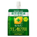 【本日楽天ポイント5倍相当】【送料無料】ポッカサッポロフード＆ビバレッジ株式会社キレートレモンクエン酸2700ゼリー 165g×6【RCP】