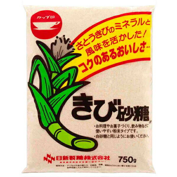 ■製品特徴三温糖は完全に精製された砂糖液から、白砂糖やグラニュ糖などをくり返し作った後の液を結晶させて作ります。三温糖の色は、精製の工程で加熱をくり返すことにより付いたものです。成分も白砂糖とさほど違いません。これに対し、きび砂糖は精製途中の砂糖液を、そのまま煮詰めて作ります。そのため、さとうきびの風味とミネラルが活きています。風味が豊かでまろやかさが自慢です。苦みやアクを取り除いた、まろやかな甘さのきび砂糖。大自然の恵みをいっぱいに浴びて育ったさとうきびの風味が活きています。 しかも、きび砂糖にはミネラル分が残っているので、今までのお砂糖にはなかった独特のコクのあるおいしさが味わえます。料理やお菓子に使いやすい粉末タイプです。粉末タイプですのでお料理はもちろん、お菓子などにもお手軽にお使いいただけます。■内容量750g■原材料＜原材料＞（さとうきび、甜菜糖）100％■栄養成分表示栄養成分表(100g当たり)項目 きび砂糖熱量 396kcalたんぱく質 0g脂質 0g炭水化物 98.8gナトリウム 10〜30mgカルシウム 10〜35mgカリウム 142mgマグネシウム 3〜20mgリン 1.1mg鉄 0.15〜0.45mg銅 0.05〜0.30mg亜鉛、マンガンヨウ素、セレン、クロム 0mg■使用方法■注意事項【お問い合わせ先】こちらの商品につきましての質問や相談は、当店(ドラッグピュア）または下記へお願いします。日新製糖 株式会社〒103-8536　東京都中央区日本橋小網町14-1　住生日本橋小網町ビル電話：0120-341-310受付時間：平日9:00〜12:00、13:00〜17:00（土・日・祝日、当社休業日を除く）広告文責：株式会社ドラッグピュア作成：201908YK神戸市北区鈴蘭台北町1丁目1-11-103TEL:0120-093-849製造販売：日新製糖 株式会社区分：食品・日本文責：登録販売者 松田誠司■ 関連商品調味料関連商品日新製糖 株式会社お取り扱い商品