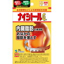 ■製品特徴 ◆このお薬は、体に脂肪がつきすぎた、いわゆる脂肪太りで、特におなかに脂肪がたまりやすい方、便秘がちな方に適しています ◆3100mgの有効成分(防風通聖散エキス)が、おなかの脂肪の分解・燃焼を促します ◆生活習慣などによる肥満症や、高血圧や肥満に伴うむくみ・便秘の改善に効果があります ■使用上の注意 ■してはいけないこと■ (守らないと現在の症状が悪化したり、副作用が起こりやすくなる) 1.本剤を服用している間は、次の医薬品を服用しないこと 他の瀉下薬(下剤) 2.授乳中の人は本剤を服用しないか、本剤を服用する場合は授乳をさけること ▲相談すること▲ 1.次の人は服用前に医師、薬剤師又は登録販売者に相談すること (1)医師の治療を受けている人 (2)妊婦又は妊娠していると思われる人 (3)体の虚弱な人(体力の衰えている人、体の弱い人) (4)胃腸が弱く下痢しやすい人 (5)発汗傾向の著しい人 (6)高齢者 (7)今までに薬などにより発疹・発赤、かゆみなどを起こしたことがある人 (8)次の症状のある人 むくみ、排尿困難 (9)次の診断を受けた人 高血圧、心臓病、腎臓病、甲状腺機能障害 2.服用後、次の症状があらわれた場合は副作用の可能性があるので、直ちに服用を中止し、製品の文書を持って医師、薬剤師または登録販売者に相談すること ［関係部位：症状］ 皮ふ：発疹・発赤、かゆみ 消化器：吐き気・嘔吐、食欲不振、胃部不快感、腹部膨満、はげしい腹痛を伴う下痢、腹痛 精神神経系：めまい その他：発汗、動悸、むくみ、頭痛 まれに下記の重篤な症状が起こることがある。その場合は直ちに医師の診療を受けること ［症状の名称：症状］ 間質性肺炎：階段を上ったり、少し無理をしたりすると息切れがする・息苦しくなる、空せき、発熱などがみられ、これらが急にあらわれたり、持続したりする 偽アルドステロン症、ミオパチー：手足のだるさ、しびれ、つっぱり感やこわばりに加えて、脱力感、筋肉痛があらわれ、徐々に強くなる 肝機能障害：発熱、かゆみ、発疹、黄だん(皮ふや白目が黄色くなる)、褐色尿、全身のだるさ、食欲不振などがあらわれる 腸間膜静脈硬化症：長期服用により、腹痛、下痢、便秘、腹部膨満感等が繰り返しあらわれる 3.服用後、次の症状があらわれることがあるので、このような症状の持続又は増強が見られた場合には、服用を中止し、添付の文書を持って医師、薬剤師又は登録販売者に相談すること 下痢、便秘 4.1ヶ月くらい(便秘に服用する場合には1週間位)服用しても症状がよくならない場合は服用を中止し、添付の文書を持って医師、薬剤師または登録販売者に相談すること 5.長期連用する場合には、医師、薬剤師または登録販売者に相談すること ■効能 効果 体力充実して、腹部に皮下脂肪が多く、便秘がちなものの次の諸症：肥満症、高血圧や肥満に伴う動悸・肩こり・のぼせ・むくみ・便秘、蓄膿症(副鼻腔炎)、湿疹・皮ふ炎、ふきでもの(にきび) ■用法 用量 大人(15才以上)1回4錠、1日3回食前又は食間に水又はお湯で服用してください。 (15才未満は服用しないこと) 【用法・用量に関連する注意】 定められた用法・用量を厳守すること ・食間とは「食事と食事の間」を意味し、食後約2〜3時間のことをいいます ■成分　1日量(15錠)中 防風通聖散エキス：3.1g(62%量) (トウキ…0.74g センキュウ…0.74g レンギョウ…0.74g ショウキョウ…0.74g ボウフウ…0.74g ダイオウ…0.93g ビャクジュツ…1.24g オウゴン…1.24g セッコウ…1.24g シャクヤク…0.74g サンシシ…0.74g ハッカ…0.74g ケイガイ…0.74g マオウ…0.74g 無水ボウショウ…0.93g キキョウ…1.24g カンゾウ…1.24g カッセキ…1.86g より抽出) 添加物として 無水ケイ酸、ケイ酸Al、CMC-Ca、ステアリン酸Mg、トウモロコシデンプン を含有する ■剤型：錠剤 ・本剤は天然物（生薬）を用いているため、錠剤の色が多少異なることがあります ■保管および取扱い上の注意 (1)直射日光の当たらない湿気の少ない涼しい所にチャックをしっかりしめて保管すること (2)小児の手の届かないところに保管すること (3)他の容器に入れ替えないこと(誤用の原因になったり品質が変わる) (4)本剤をぬれた手で扱わないこと 【お問い合わせ先】 こちらの商品につきましては当店（ドラッグピュア）または下記へお願い申し上げます。 小林製薬株式会社 電話：0120-5884-01 受付時間：9：00-17：00(土・日・祝日を除く) 広告文責：株式会社ドラッグピュア 作成：202010SN 神戸市北区鈴蘭台北町1丁目1-11-103 TEL:0120-093-849 製造販売：小林製薬株式会社 区分：第2類医薬品・日本製 文責：登録販売者　松田誠司 使用期限：使用期限終了まで100日以上 ■ 関連商品 小林製薬　お取り扱い商品 ナイシトール 防風通聖散