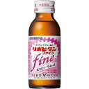 【本日楽天ポイント5倍相当】大正製薬株式会社　リポビタンファイン　100ml　100本セット【指定医薬部外品】＜タウリン・ビタミン配合＞＜低カロリー＞【RCP】