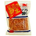 【本日楽天ポイント5倍相当】ヤマヒデ食品 株式会社鰹ソフト削 40g 40g×20個セット【RCP】