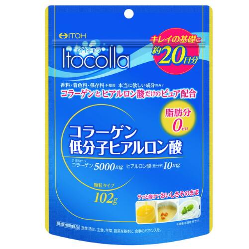 ■商品説明 ●本当に欲しい成分のみ、コラーゲンとヒアルロン酸だけのピュア配合にこだわりました。 ●サッと溶けて、味とにおいをできるだけ抑えているので、お好みの食べ物や飲み物に混ぜてお召しあがりいただけます。 ●1日当たりコラーゲンペプチド5,000mg、ヒアルロン酸10mg配合。キレイの基礎にご愛用ください。 ■1日の摂取量目安 5.1g ■お召上がり方 食品として、お好みの飲み物や料理に溶かしてお召し上がりください。 （ティースプーンの場合）　軽く3杯　 （大さじの場合）　すり切り約1杯 ●お好みにより分量を加減しながらご利用ください。 ●溶かした後はすみやかにお召し上がりください。 ●粉末をそのまま口に入れるとむせる場合がありますのでご注意ください。 ●スプーン等ですくう場合は乾いたものをご使用ください。 おいしさそのまま 飲み物やお料理　ホットにもアイスにも （飲み物） コーヒー、牛乳、ココア、ジュース　 （料理） スープ、みそ汁、ご飯（炊飯時） （デザート） ヨーグルト ※コラーゲンと相性の良い、ビタミンC入りの野菜ジュースや健康ドリンクがおすすめ。 ■主要成分 5.1g中：コラーゲンペプチド5000mg / ヒアルロン酸（低分子）10mg ■アレルギー物質 豚肉 ■栄養成分 5.1g中：エネルギー19kcal、たんぱく質4.74g、脂質0g、炭水化物0g、食塩相当量0.0006〜0.065g ■賞味期限 3年 ■1袋重量 102g ■形状 粉末 ■保存方法 高温・多湿、直射日光を避け、涼しい所に保管してください。 ■原産国 日本 【お問い合わせ先】 こちらの商品につきましては 当店（ドラッグピュア）または下記へお願いします。 販売業者:井藤漢方製薬株式会社 〒577-0012 大阪府東大阪市長田東2-4-1 TEL : 06-6748-9000 広告文責：株式会社ドラッグピュア 作成：202002_ASTT 神戸市北区鈴蘭台北町1丁目1−11−103 TEL:03-3262-3123 区分：健康食品