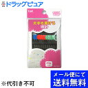 【本日楽天ポイント5倍相当】【J21104】【メール便にて送料無料でお届け 代引き不可】貝印株式会社セル待針 20本入り【RCP】(メール便のお届けは発送から10日前後が目安です)