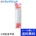 【本日楽天ポイント5倍相当】【●メール便にて送料無料でお届け 代引き不可】貝印株式会社ゴムテープ 20mm幅×約1.5m巻【RCP】(メール便のお届けは発送から...