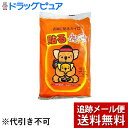 【本日楽天ポイント5倍相当】【☆】【メール便で送料無料 ※定形外発送の場合あり】アイリス 貼るぬくっ子 レギュラーサイズ 10個入<使い捨てカイロ>【開封】【日...