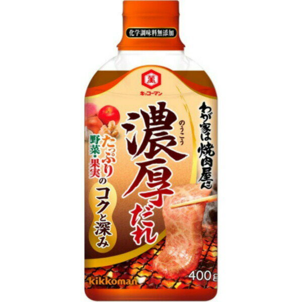 キッコーマン食品 株式会社キッコーマン わが家は焼肉屋さん濃厚だれ 400g×12個セット【RCP】