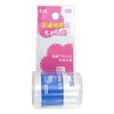 【楽天スーパーSALE 9/4 20:00~3%OFFクーポン!】【送料無料】【P222】貝印株式会社カタン糸 普通地用 白50 500m【RCP】【△】【CPT】