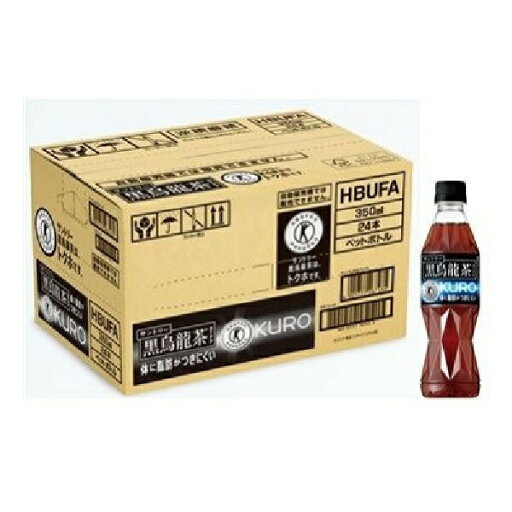 【本日楽天ポイント5倍相当】【送料無料】サントリーフーズ株式会社黒烏龍茶 350ml×24本【■■】【RCP】 【本日楽天ポイント5倍相当】【送料無料】サントリーフーズ株式会社黒烏龍茶 350ml×24本【■■】【RCP】