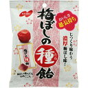 ■製品特徴梅ぼしの種のようななめごこちとともに、濃厚な梅ぼし味をじっくり味わうことが出来る新しい体感のキャンデーです。■内容量30g■原材料でん粉（国内製造）、デキストリン、食塩、水飴、梅肉ペースト、植物油脂、粉末オブラート／増粘剤（加工でん粉）、酸味料、調味料（アミノ酸等）、乳化剤、香料、着色料（アントシアニン、カラメル）、甘味料（ステビア）、光沢剤■栄養成分表示1袋（30g）当たり：エネルギー　87.5kcal、たんぱく質　1.36g、脂質　0.53g、炭水化物　19.90g、食塩相当量　5.33g■使用方法そのままお召し上がりください■保存方法直射日光、高温多湿を避けて保存してください。■注意事項・開封後はなるべく早くお召し上がりください。・製品特性上、無理にかもうとすると歯を痛める恐れがありますのでご注意ください。また、口の中で非常にころがりやすいなめごごちとなっておりますので、のどにつまらないように、ゆっくりお召し上がりください。・製品表面の粉末はオブラート（でん粉）ですので、品質には問題ございません。・製品には万全を期しておりますが、万一事故品等お気づきの点がございましたら、お買い上げの日時をご記入の上、現品を容器又は袋とも弊社「商品管理課」までお送りください。郵送料をそえ代品をお送りします。【お問い合わせ先】こちらの商品につきましての質問や相談は、当店(ドラッグピュア）または下記へお願いします。ノーベル製菓株式会社〒544-0004　大阪府大阪市生野区巽北4丁目10番2号電話：0120-47-0141受付時間：平日午前10:00〜午後0:00 、午後1:00〜午後4:00(土、日、祝日、GW休暇、夏季休暇、年末年始を除く)広告文責：株式会社ドラッグピュア作成：202103AY神戸市北区鈴蘭台北町1丁目1-11-103TEL:0120-093-849製造販売：ノーベル製菓株式会社区分：食品・日本製文責：登録販売者 松田誠司■ 関連商品飴関連商品ノーベル製菓株式会社お取り扱い商品