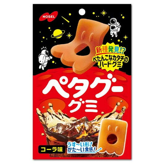 ■製品特徴薄くてかた〜い食感のクセになる噛みごこちとがたまらない！爽やかなコーラ味のぺたんこハードグミ「ペタグー」です。■内容量50g■原材料砂糖（国内製造）、水飴、ゼラチン、植物油脂、コーンスターチ／酸味料、香料、着色料（カラメル）、乳化剤、光沢剤、（一部にゼラチンを含む）■栄養成分表示【1袋（50g）当たり】エネルギー 170kcalたんぱく質 5.67g脂　質 0.67g炭水化物 35.63g食塩相当量 0.04g【お問い合わせ先】こちらの商品につきましての質問や相談は、当店(ドラッグピュア）または下記へお願いします。ノーベル製菓株式会社〒544-0004　大阪府大阪市生野区巽北4丁目10番2号電話：0120-47-0141受付時間：平日10:00 〜 12:00、13:00 〜 16:00（土・日・祝日・GW休暇・夏季休暇・年末年始を除く）広告文責：株式会社ドラッグピュア作成：202102AY神戸市北区鈴蘭台北町1丁目1-11-103TEL:0120-093-849製造販売：ノーベル製菓株式会社区分：食品・日本製文責：登録販売者 松田誠司■ 関連商品菓子関連商品ノーベル製菓株式会社お取り扱い商品