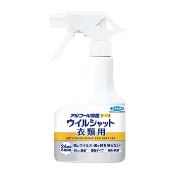 【本日楽天ポイント5倍相当】【送料無料】【在庫あり・916/7】フマキラー株式会社 ウイルシャット アルコール除菌 プレミアム 衣類用 300ml<ウイルス・菌...