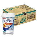 【送料無料】株式会社 明治明治メイバランスMiniカップ ヨーグルト味 125ml×12本【RCP】