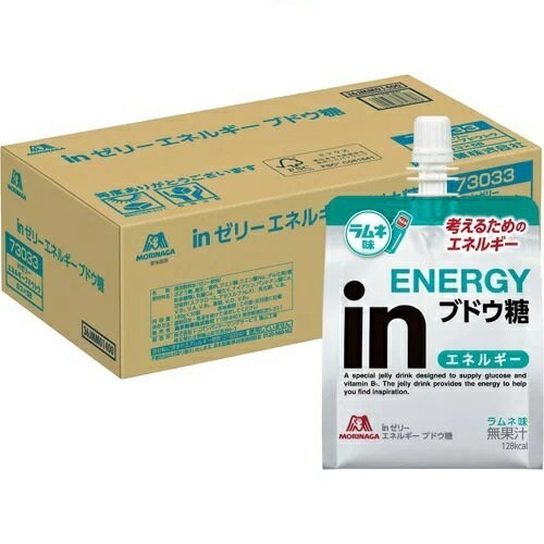 【送料無料】森永製菓株式会社INゼリーエネルギーブドウ糖 180g×30個【RCP】