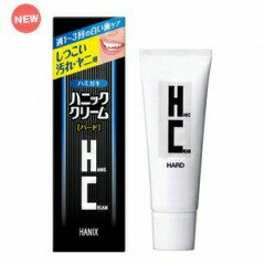 株式会社ハニックスハニッククリーム ハード・45g~しつこい汚れ用ハミガキ粉~(この商品は注文後のキャンセルができません)【RCP】【北海道・沖縄は別途送料必要】【CPT】