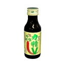 【送料無料・手数料無料】【第3類医薬品】田村薬品工業株式会社力精V 100ml×50本【RCP】