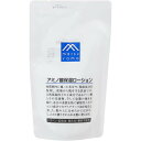 【本日楽天ポイント5倍相当】松山油脂株式会社　Mマークシリーズ　アミノ酸保湿ローション (乳液)［詰替用］140ml×3袋セット＜M-mark＞＜ミルク＞(要6-10日）(キャンセル不可商品)【北海道・沖縄は別途送料必要】【CPT】