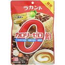 サラヤ株式会社　ラカント カロリーゼロ飴 ミルク珈琲味　60g＜キャンディー＞【RCP】【北海道・沖縄は別途送料必要】【CPT】