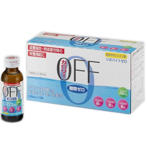【送料無料】伊丹製薬株式会社リポバイトゼロ【指定医薬部外品】 100ml×50本【RCP】