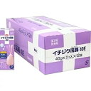 【第2類医薬品】【本日楽天ポイント5倍相当】イチジク製薬株式会社イチジク浣腸40E 40g×2コ入×12【RCP】