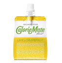 【送料無料】大塚製薬株式会社カロリーメイト ゼリー ライム&グレープフルーツ味 215g×24【RCP】