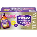 【送料無料】【T830】【第3類医薬品】【3%OFFクーポン 5/9 20:00〜5/16 01:59迄】大鵬薬品工業株式会社チオビタドリンクアイビタスゼロ 1...
