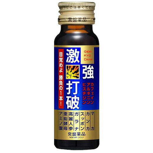 yE萔zՖiHƊЌŔj 50mL~50{yRCPz