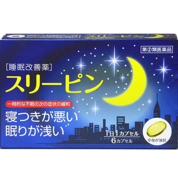 【第(2)類医薬品】【本日楽天ポイント5倍相当】薬王製薬株式会社　スリーピン 6カプセル＜寝つきが悪い・眠りが浅い。睡眠改善薬＞(この商品は注文後のキャンセルができません)【北海道・沖縄は別途送料必要】【CPT】