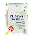 味の素株式会社★濃厚流動食『PEMVest(ぺムベスト)400ml(栄養チューブ使用タイプ)×18個セット』(発送まで7〜14日程です・ご注文後のキャンセルは出...