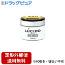 【店内商品2つ購入で使える2％OFFクーポン配布中】【P210】【定形外郵便で送料無料】株式会社マンダムルシード スキンクリーム 48g【RCP】