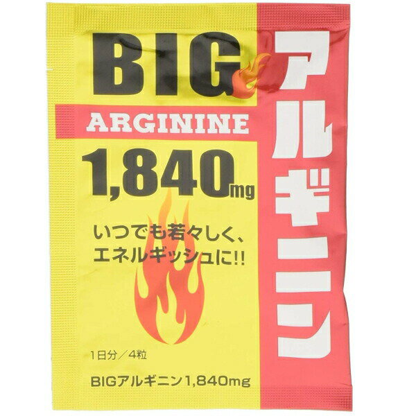 ■製品特徴いつでも若々しく、エネルギッシュに!!1日分4粒入BIGアルギニン1,840mg■内容量4粒■原材料L-シトルリン(国内製造)、海蛇末、サソリ末、スッポンエキス末、コブラ末、亜鉛酵母、ムクナエキス末／L-アルギニン、HPMC、クエン酸、ステアリン酸カルシウム、カラメル色素■栄養成分表示4粒(2.76g)あたり(推定値)：エネルギー 11.569Kcal、たんぱく質 1.920g、脂質 0.097g、炭水化物 0.755g、食塩相当量 0.002g、L-アルギニン 1.840mg■使用方法お召し上がり方：1日4粒を目安にお召し上がりください。■保存方法直射日光を避け、湿気の少ない涼しいところで保管してください。■注意事項開封後はお早めにお召し上がり下さい。小さなお子様の手の届かないところに保管して下さい。体質に合わないと思われる時、体調のすぐれない時には、お召し上がりにならないで下さい。薬を飲まれている方、病院に通われている方、妊娠または授乳中の方、固形物の摂取が困難な方、食物アレルギーのある方は、お召し上がりにならないで下さい。その他、ご心配のある方は、医師または薬剤師にご相談ください。【お問い合わせ先】こちらの商品につきましての質問や相談は、当店(ドラッグピュア）または下記へお願いします。ライフサポート株式会社〒530-0001 大阪府大阪市北区梅田1-3-1 大阪駅前第一ビル 3F電話：06-6345-5717受付時間：10:00-17:00（土・日・祝日除く）広告文責：株式会社ドラッグピュア作成：202107AY神戸市北区鈴蘭台北町1丁目1-11-103TEL:0120-093-849製造販売：ライフサポート株式会社区分：食品・日本製文責：登録販売者 松田誠司■ 関連商品アルギニン関連商品ライフサポート株式会社お取り扱い商品