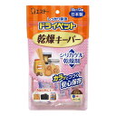 【3%OFFクーポン 5/9 20:00〜5/16 01:59迄】【送料無料】エステードライペット 乾燥剤 乾燥キーパー (シリカゲル) (10g*12コ入)【...