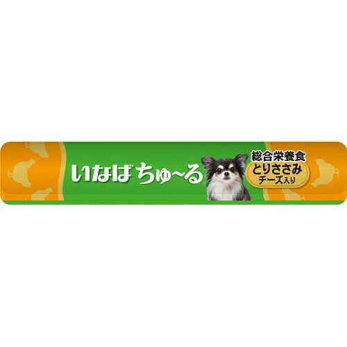 【本日楽天ポイント5倍相当】【メール便で送料無料 ※定形外発送の場合あり】株式会...