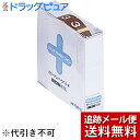 【メール便で送料無料 ※定形外発送の場合あり】株式会社リヒトラブカラーナンバーラベル ロールタイプ　Mサイズ 3番　300片入[HK 753R-3]＜ファイルに。ファイリング事務用品＞（発送まで7〜14日程です・ご注文後のキャンセルは出来ません）