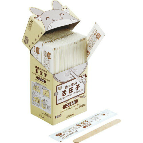 【本日楽天ポイント5倍相当】【送料無料】オオサキメディカル株式会社ディスポーザブル舌圧子 子ども用（木製） 1本×100袋入［品番：74307］【医療機器】【北海道・沖縄は別途送料必要】【■■】（発送まで7〜14日程です・ご注文後のキャンセルは出来ません）