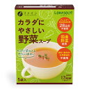 【3%OFFクーポン 7/4 20:00〜7/11 01:59迄】【送料無料】株式会社ファインLOHASOUP カラダにやさしい野菜スープ5.5g×5袋【RCP】【△】(4)