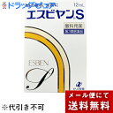【第3類医薬品】【本日楽天ポイント5倍相当】【メール便で送料無料 ※定形外発送の場合あり】ゼリア新薬株式会社 エスビヤンS 12ml<眼科用薬><目の疲れ・充血...