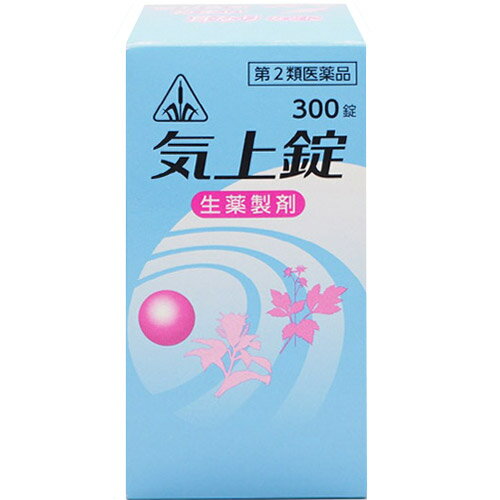 【第2類医薬品】剤盛堂薬品　ホノミ気上錠　300錠：漢方薬【RCP】【P1C】