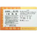 【第2類医薬品】剤盛堂薬品 強実胸散 (キョウジッキョウサン)60包×5個(300包)【生薬製剤】【RCP】【P1C】