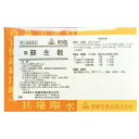 【第3類医薬品】剤盛堂薬品株式会社ホノミ漢方 強蘇生散 300包(60包×5)<真武湯・玄武湯・シンブトウ・ゲンブトウ>【RCP】【P1C】