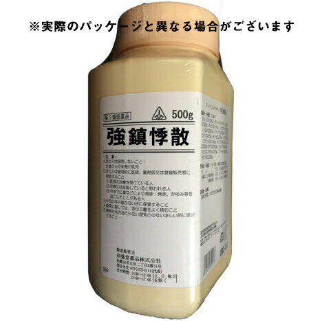 【第2類医薬品】剤盛堂薬品株式会社ホノミ漢方　強鎮悸散　500g〜更年期障害・精神の安定に〜【RCP ...