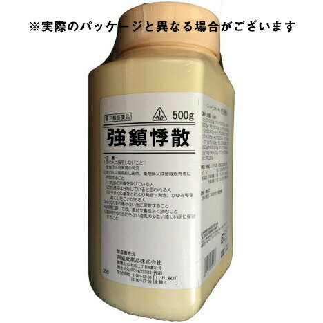 【第2類医薬品】剤盛堂薬品株式会社ホノミ漢方　強鎮悸散　500g～更年期障害・精神の安定に～【RCP ...