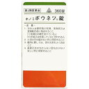 【第2類医薬品】剤盛堂薬品 ホノミ漢方『ホノミボウネツ錠 360錠』(猪苓湯)(ちょれいとう)【P1C】