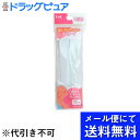 【本日楽天ポイント5倍相当】【メール便にて送料無料でお届け 代引き不可】貝印株式会社ゴムテープ 15mm幅×約1.5m巻【RCP】