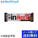 【本日楽天ポイント5倍相当】【メール便で送料無料 ※定形外発送の場合あり】森永製菓株式会社INバープロテインベイクドビター 43g×12本【RCP】(メール便のお届けは発送から10日前後が目安です)