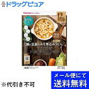 【店内商品3つ以上購入で使える3％OFFクーポンでP8倍相当】【メール便で送料無料 ※定形外発送の場合あり】アサヒグループ食品株式会社WAKODO GLOBAL 鯛と豆腐のみそ煮込みうどん 120g【RCP】(メール便のお届けは発送から10日前後が目安です)