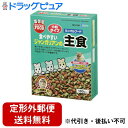 ■製品特徴食べやすい小粒タイプでジャンガリアンなどの小型ハムスターの主食にピッタリの総合バランス栄養食です。■使用方法1日につき体重15gにつき2gを目安におあたえください。■使用上の注意●ペット用の主食としてお与えください。●ペットはフードが変わると警戒し与えても馴染まない事があります。このような時は、いま与えているフードに混ぜて与えてください。●与える量はペットの年齢・体重・運動量・体調に合わせて様子を見ながら調節してください。●いつも新鮮な水を忘れずご用意ください。●開封後はしっかりと袋の口を閉じ、早めにおあたえください。■原材料トウモロコシ・小麦粉・脱脂大豆粕・アルファルファミール・ふすま・チキンミール・魚粉・大豆発酵抽出物■保証成分粗タンパク質/22.0%以上粗脂肪/5.0%以上粗繊維/7.0%以下粗灰分/10.0%以下水分/10.0%以下エネルギー：352kcal■ご注意【保護者の方へ、必ずお読みください】●本品は小動物専用です。お子様が誤食しないようにご注意ください。●お子様がペットに与えるときは安全のため大人が監視してください。●幼児の手の届く場所に保管しないでください。●ペットが食べているときは目を離さないようにしてください。●マルカンでは、お客様やペットにより安全で楽しい商品をお届するため常に商品の見直しを行っております。そのためお買い上げの時期によって同一商品にも多少の違いが生じる場合がありますのでご了承ください。■保存方法お買い上げ後は直射日光・高温多湿な場所を避けて常温(25度以下)で保存し、開封後は袋の口を閉じて早めにお与えください。 【お問い合わせ先】こちらの商品につきましては、当店(ドラッグピュア）または下記へお願いします。株式会社マルカンお客様相談室TEL:072-931-0345 受付時間 AM 9:00〜12:00 / PM 1:00〜4:00（土日祝日を除く月〜金曜日） 広告文責：株式会社ドラッグピュア作成：202107AY神戸市北区鈴蘭台北町1丁目1-11-103TEL:0120-093-849製造販売元：株式会社マルカン区分：ペット食品・中国製 ■ 関連商品 マルカンお取り扱い商品